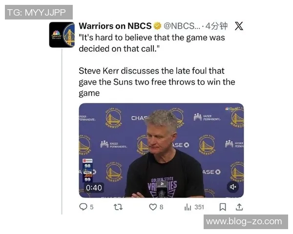 库里盛赞穆迪三分球能力称其不在乎命中率投篮毫无压力 库里盛赞穆迪三分球能力称其不在乎命中率投篮毫无压力